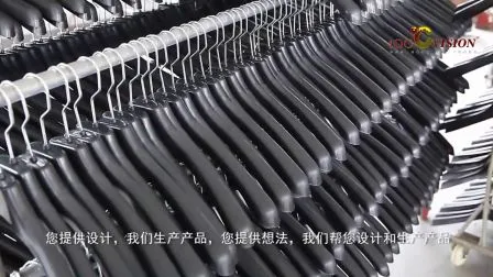 金属フックプラスチック女性服跡のないハンガーはカスタマイズされたロゴ付き肩を持っています